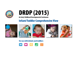 Infant Toddler Comprehensive